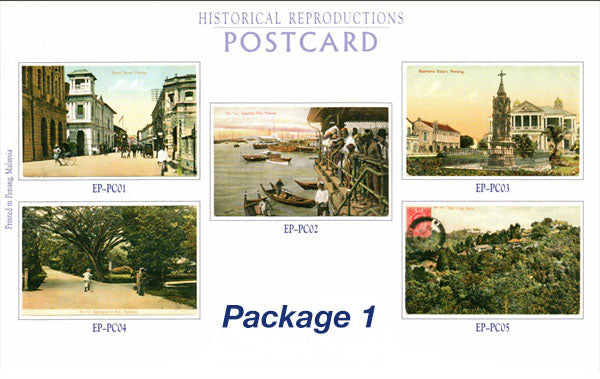 Old Penang Postcards