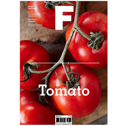 Majalah F - Isu 4 Tomato