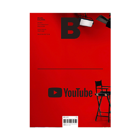 Magazine B - Issue 83 Youtube